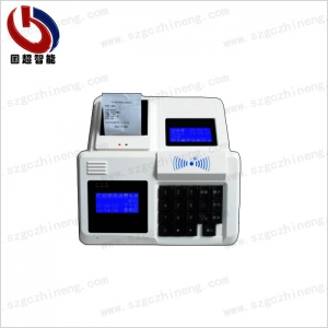 無(wú)線(xiàn)通訊帶打印消費(fèi)機(jī)
