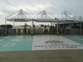 廣東陽江海陵島大角灣一號銀灘海上絲路旅游景區(qū)進(jìn)口
